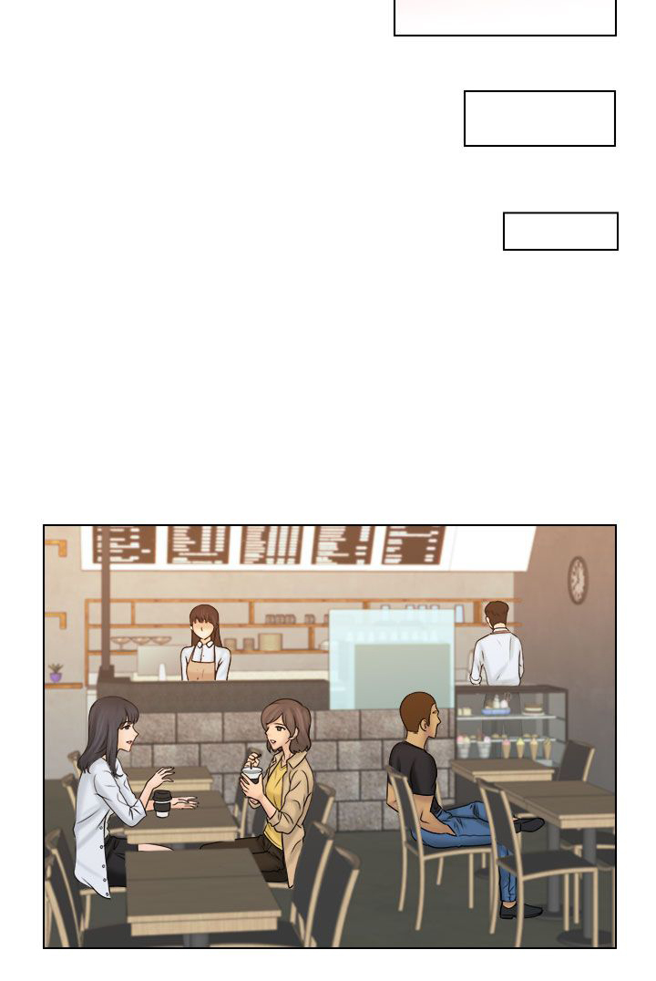 《上瘾游戏》漫画最新章节第14章：忘掉不好的回忆免费下拉式在线观看章节第【7】张图片