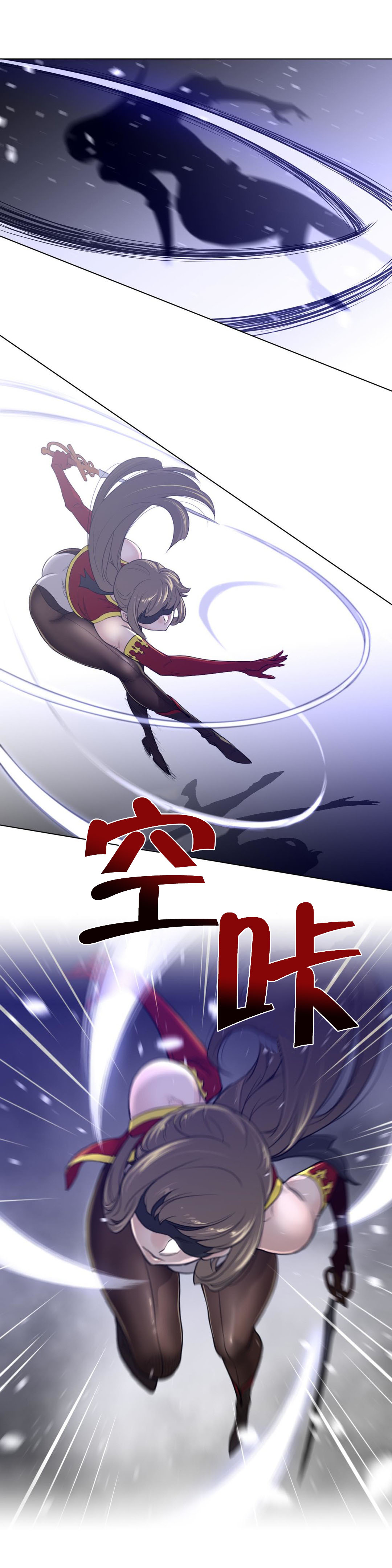 《与太阳同行》漫画最新章节第90章：幕后活动免费下拉式在线观看章节第【2】张图片