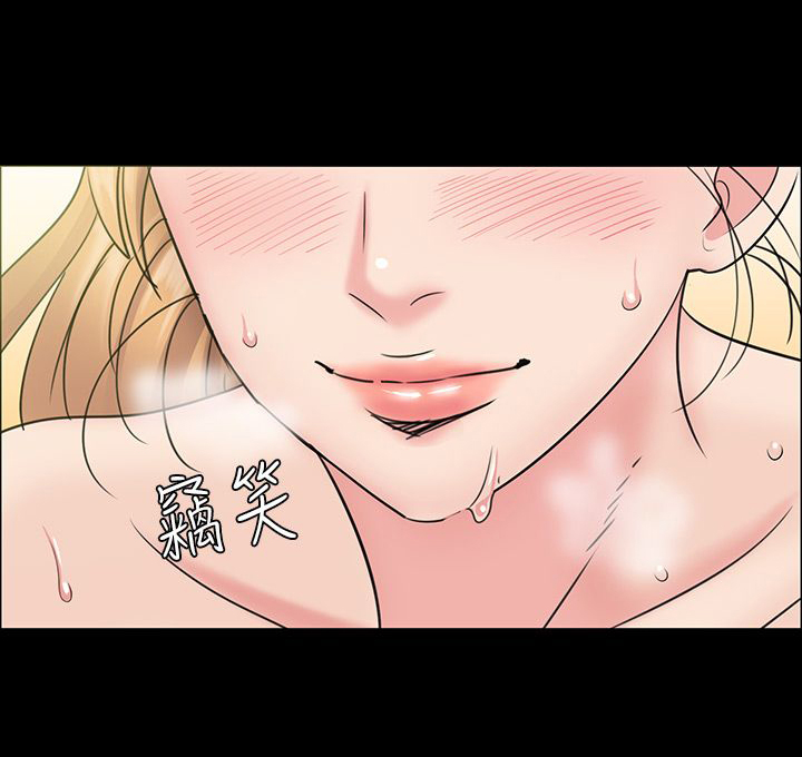 《隐忍》漫画最新章节第8章：肖像画的奖励免费下拉式在线观看章节第【1】张图片