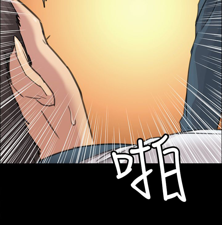 《隐忍》漫画最新章节第15章：故意免费下拉式在线观看章节第【3】张图片