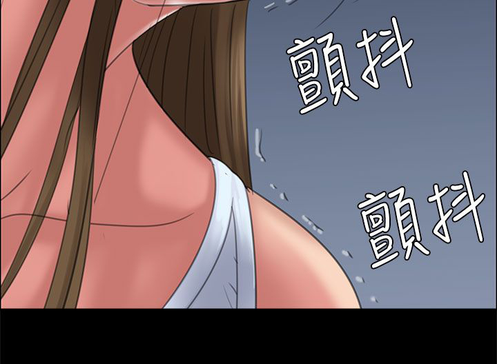 《隐忍》漫画最新章节第33章：正确的选择免费下拉式在线观看章节第【10】张图片