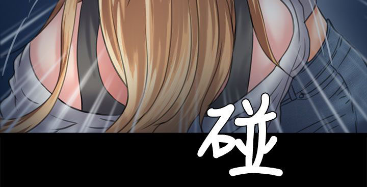 《隐忍》漫画最新章节第59章：巷子里的两个女人免费下拉式在线观看章节第【5】张图片