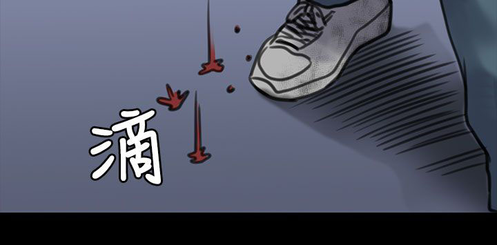 《隐忍》漫画最新章节第60章：街坊领居免费下拉式在线观看章节第【3】张图片