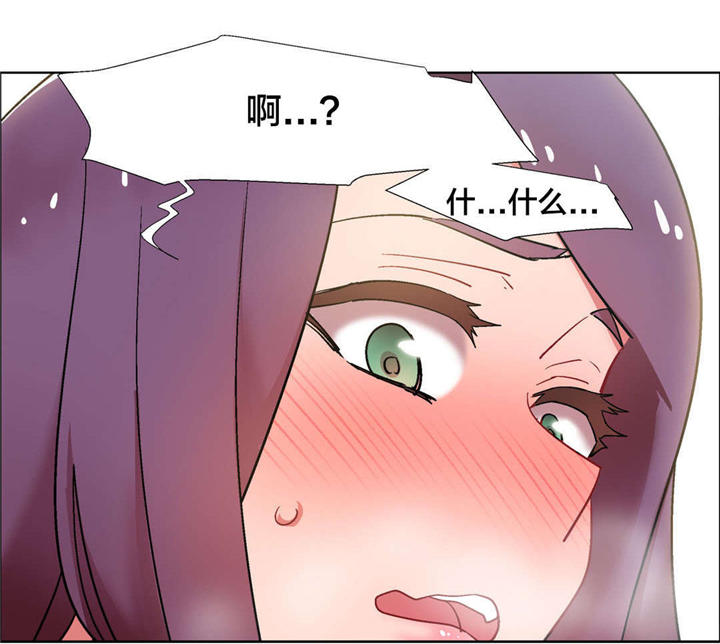 《独家放映》漫画最新章节第28章：房地产的女老板（九）免费下拉式在线观看章节第【5】张图片