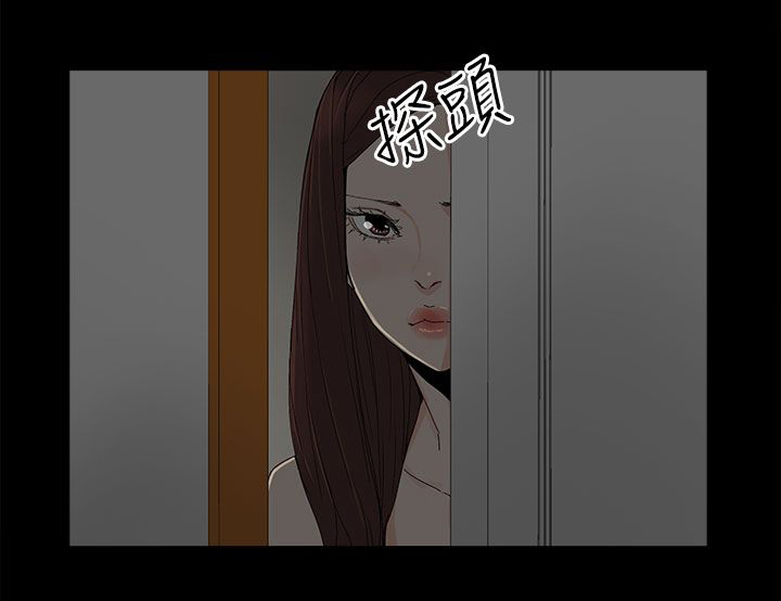 《妻子的替身》漫画最新章节第53章：不可替代的位置免费下拉式在线观看章节第【5】张图片