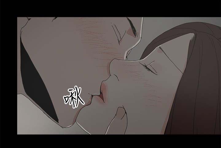 《妻子的替身》漫画最新章节第57章：怜惜免费下拉式在线观看章节第【11】张图片