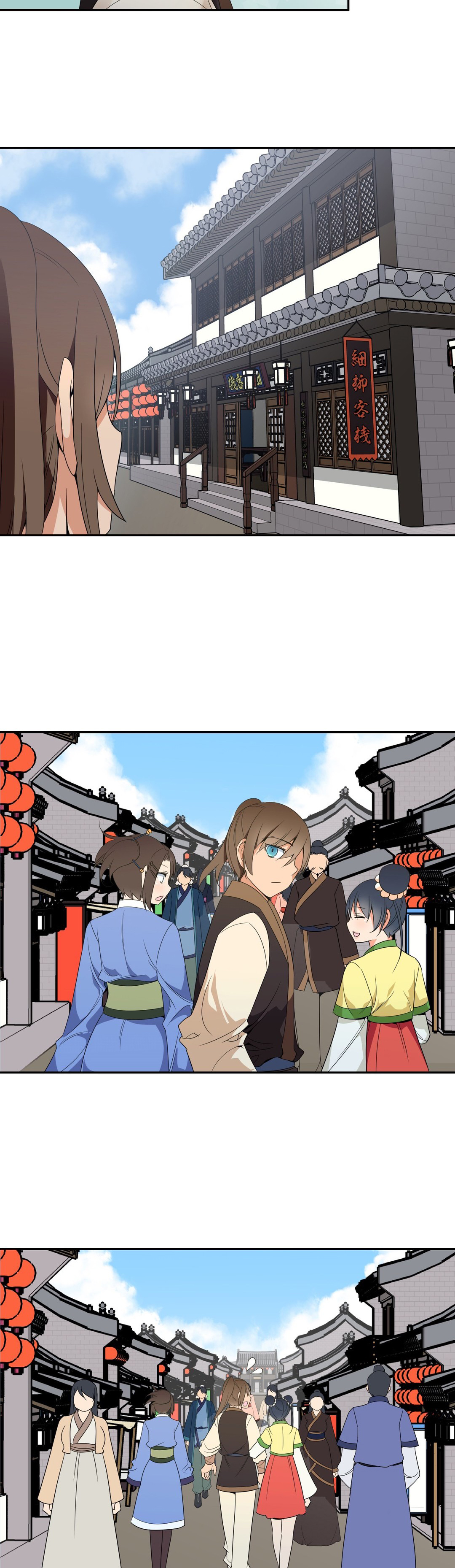 《楼主的宝座》漫画最新章节第39章：再见免费下拉式在线观看章节第【7】张图片