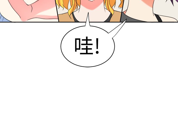 《音频痴女》漫画最新章节第30章：两年后免费下拉式在线观看章节第【11】张图片