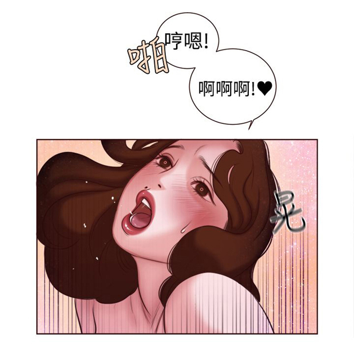 《离魂倩女》漫画最新章节第12章：婚前守贞是骗人的？免费下拉式在线观看章节第【3】张图片