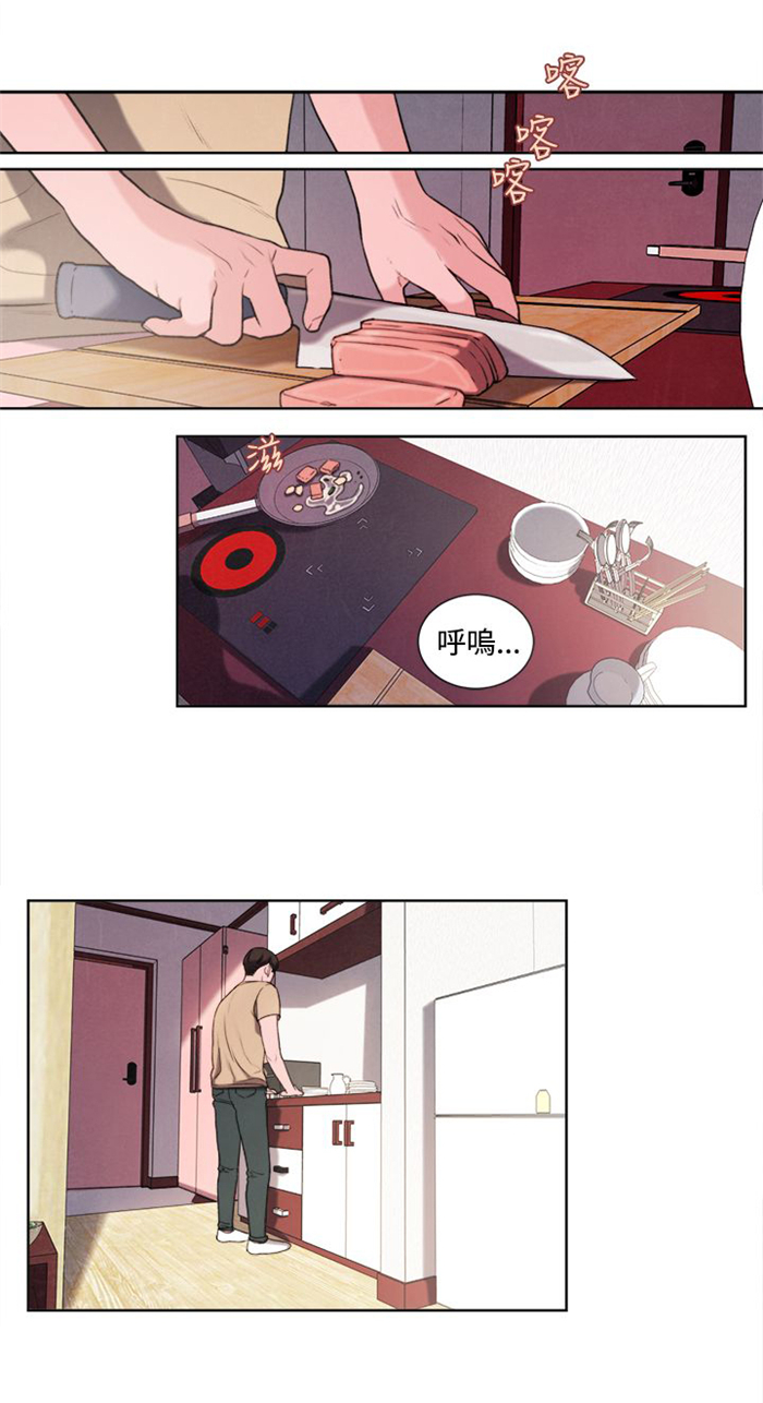 《离魂倩女》漫画最新章节第19章：考试免费下拉式在线观看章节第【8】张图片