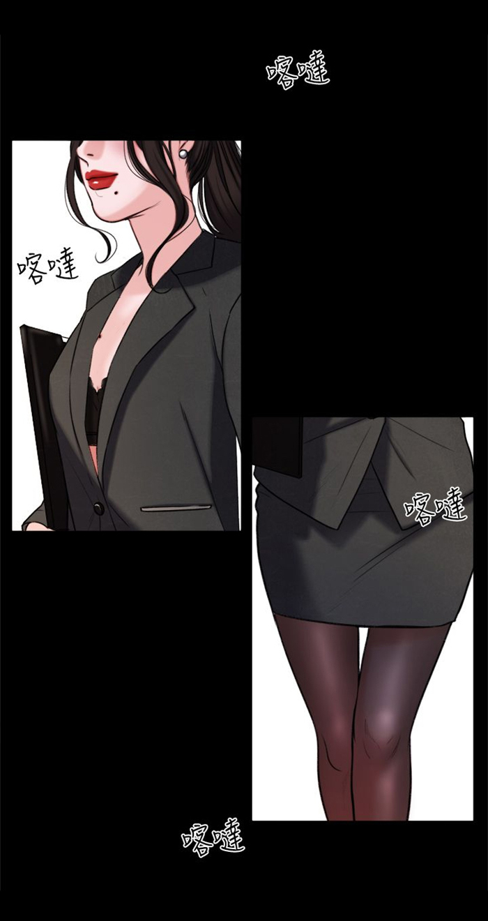 《离魂倩女》漫画最新章节第21章：功课你该不会没做吧？免费下拉式在线观看章节第【5】张图片