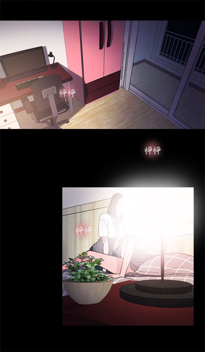 《离魂倩女》漫画最新章节第30章：学校免费下拉式在线观看章节第【20】张图片