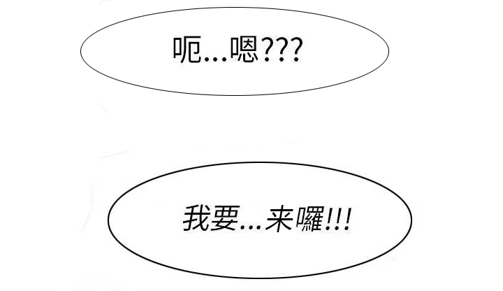 《丧尸太平楼》漫画最新章节第10章：楼凤免费下拉式在线观看章节第【15】张图片