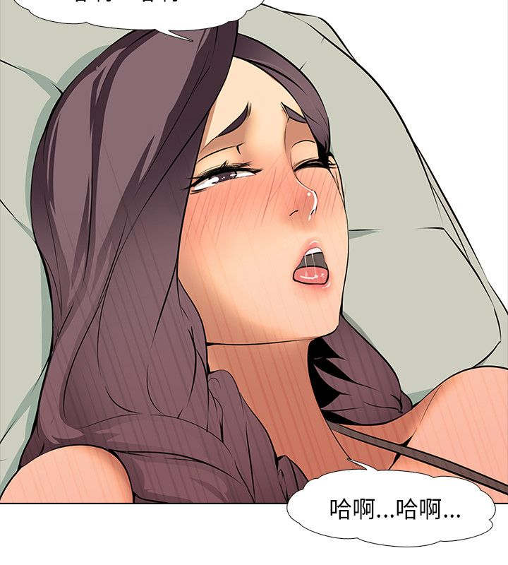 《丧尸太平楼》漫画最新章节第10章：楼凤免费下拉式在线观看章节第【6】张图片