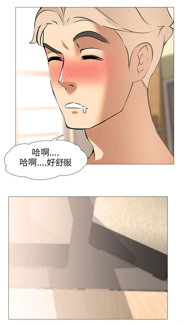 《丧尸太平楼》漫画最新章节第13章：同居（3）免费下拉式在线观看章节第【9】张图片