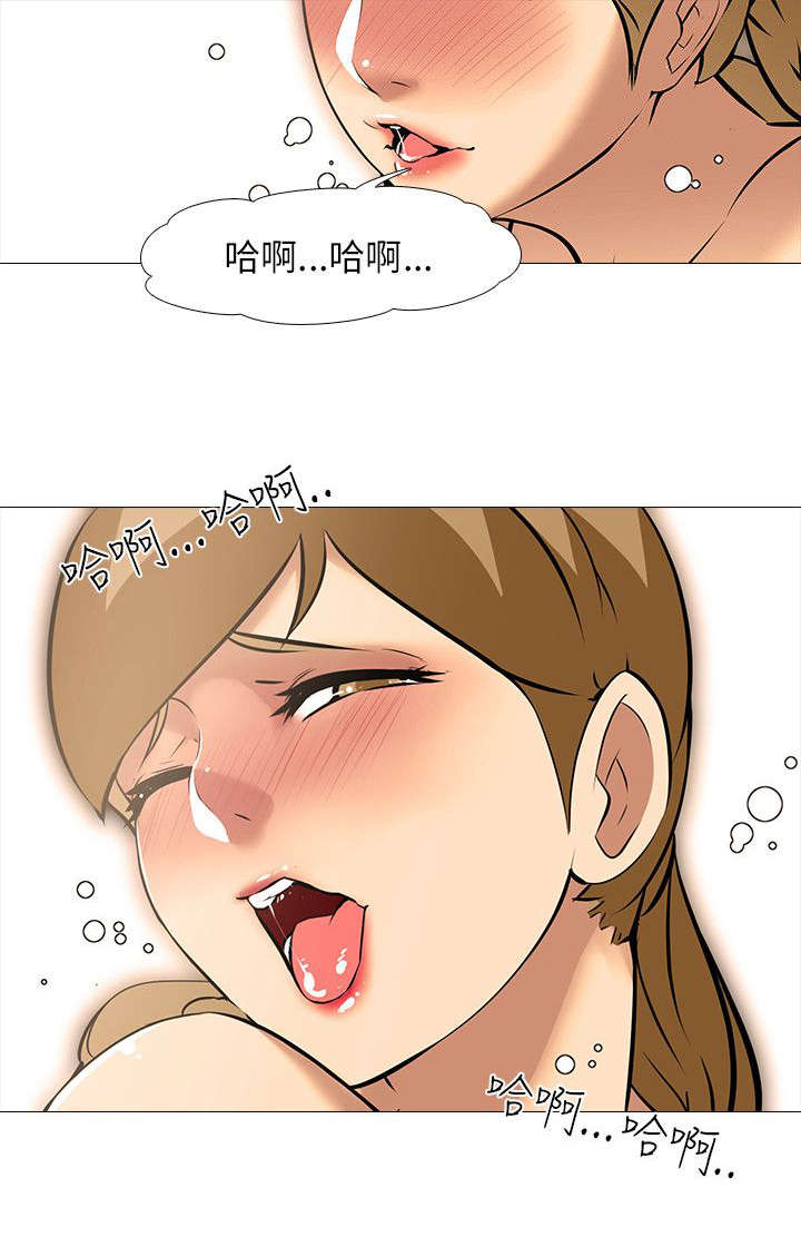 《丧尸太平楼》漫画最新章节第27章：嫉妒免费下拉式在线观看章节第【1】张图片