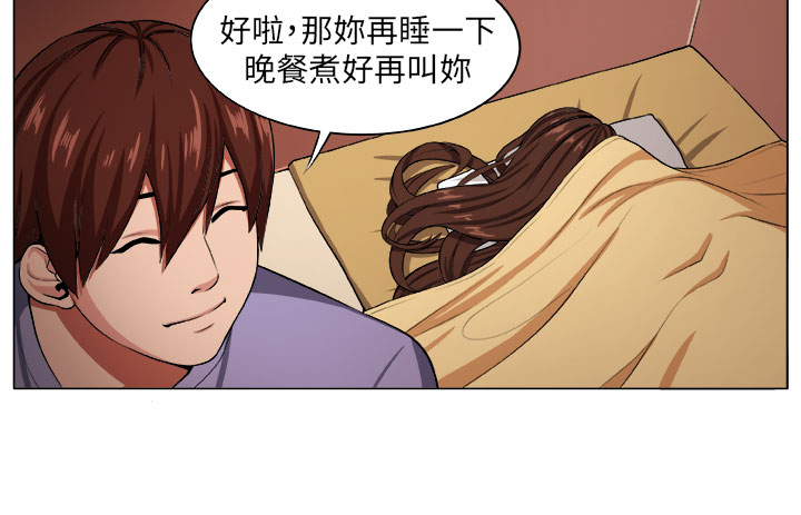 《秘室惊魂》漫画最新章节第2章：痛苦免费下拉式在线观看章节第【23】张图片