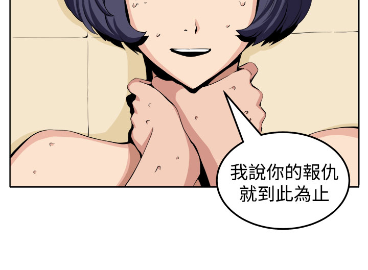 《秘室惊魂》漫画最新章节第20章：测试免费下拉式在线观看章节第【6】张图片