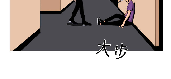 《秘室惊魂》漫画最新章节第21章：完成免费下拉式在线观看章节第【10】张图片