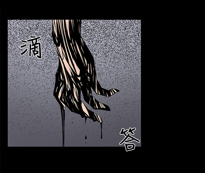 《秘室惊魂》漫画最新章节第22章：珍惜之物的绝念免费下拉式在线观看章节第【6】张图片