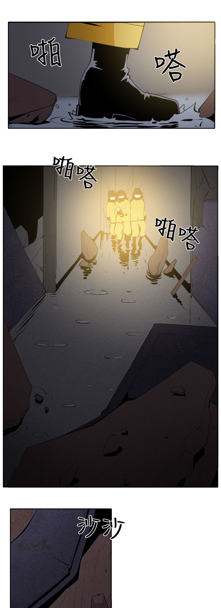 秘室惊魂-第41章：再一次的挣扎全彩韩漫标签