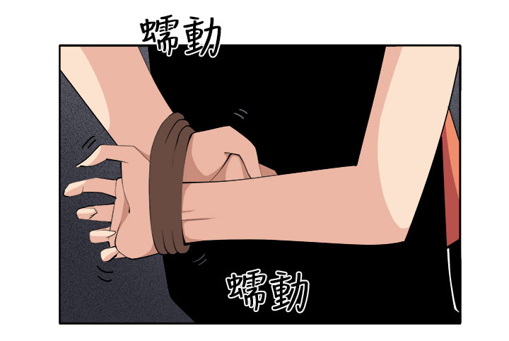 《秘室惊魂》漫画最新章节第41章：再一次的挣扎免费下拉式在线观看章节第【4】张图片