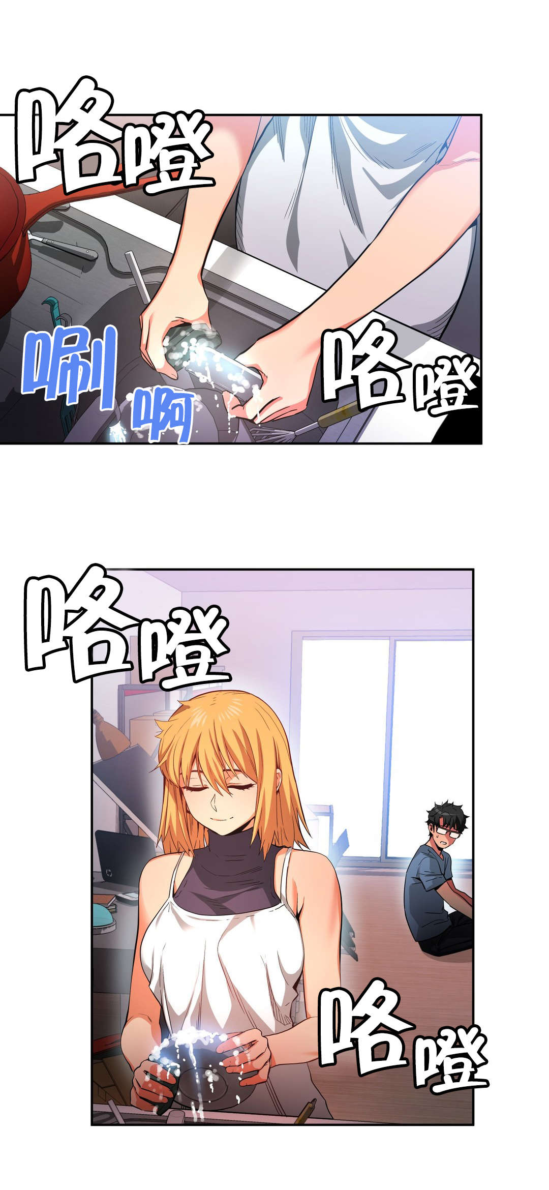 《直播零距离》漫画最新章节第25章：事故免费下拉式在线观看章节第【19】张图片