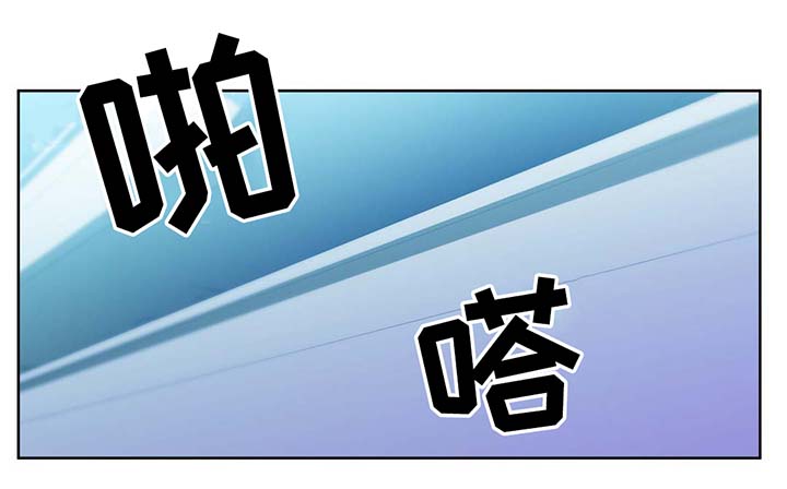 《直播零距离》漫画最新章节第57章：真实的样子免费下拉式在线观看章节第【8】张图片