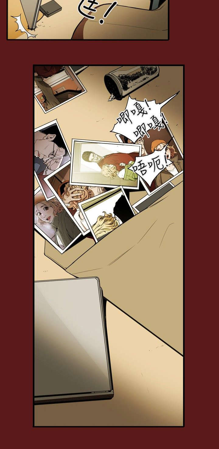 《温柔的骗局》漫画最新章节第25章：行动免费下拉式在线观看章节第【10】张图片