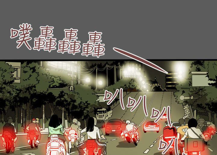 温柔的骗局-第47章：往事 全彩韩漫标签