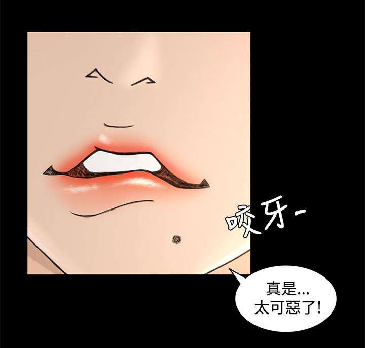 《猎人庄园》漫画最新章节第21章：噩梦的开始免费下拉式在线观看章节第【1】张图片