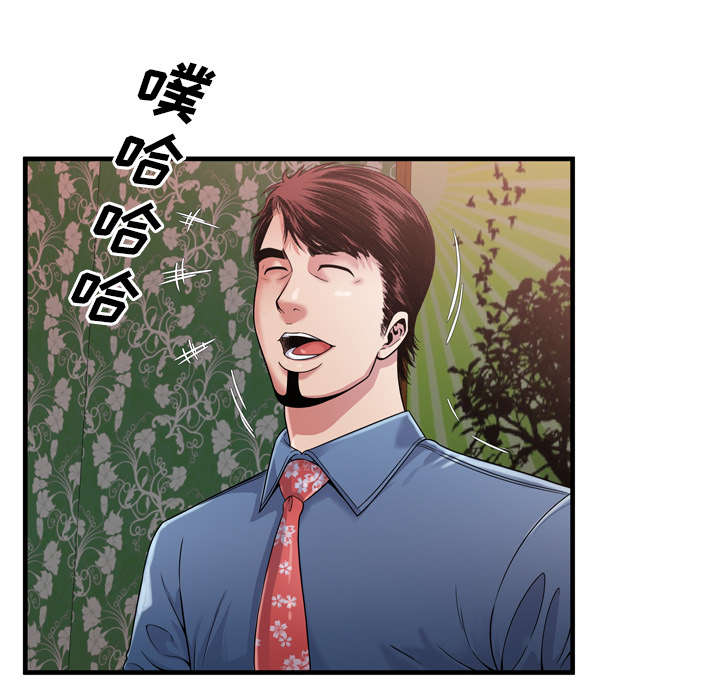 《闺蜜的陷阱》漫画最新章节第60章：老板的心思免费下拉式在线观看章节第【20】张图片