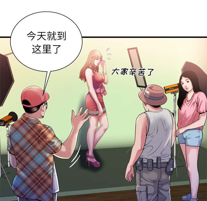 《闺蜜的陷阱》漫画最新章节第62章：模特拍摄免费下拉式在线观看章节第【24】张图片