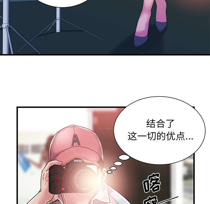 《闺蜜的陷阱》漫画最新章节第62章：模特拍摄免费下拉式在线观看章节第【27】张图片