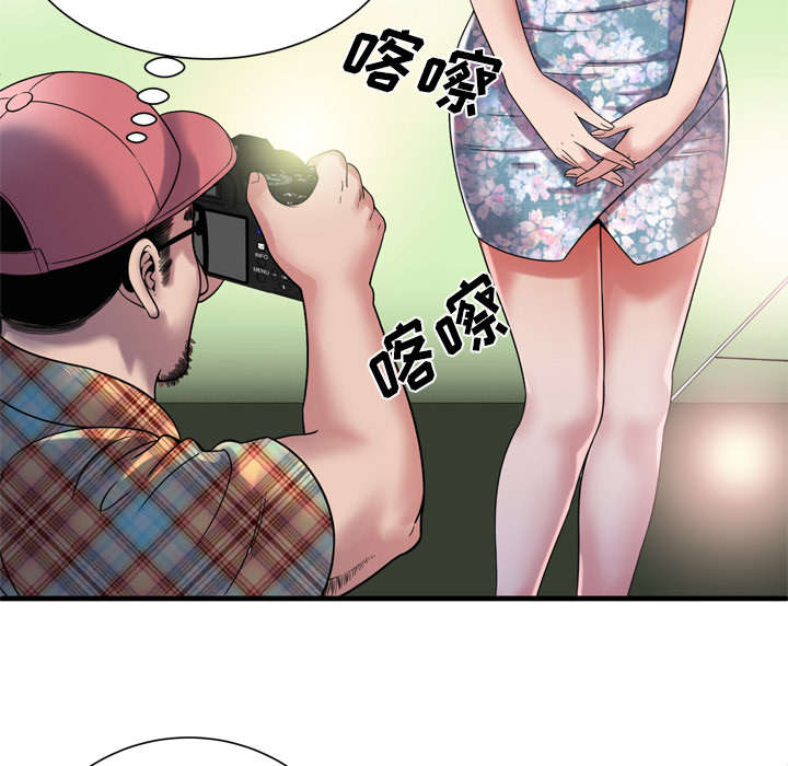 《闺蜜的陷阱》漫画最新章节第62章：模特拍摄免费下拉式在线观看章节第【30】张图片