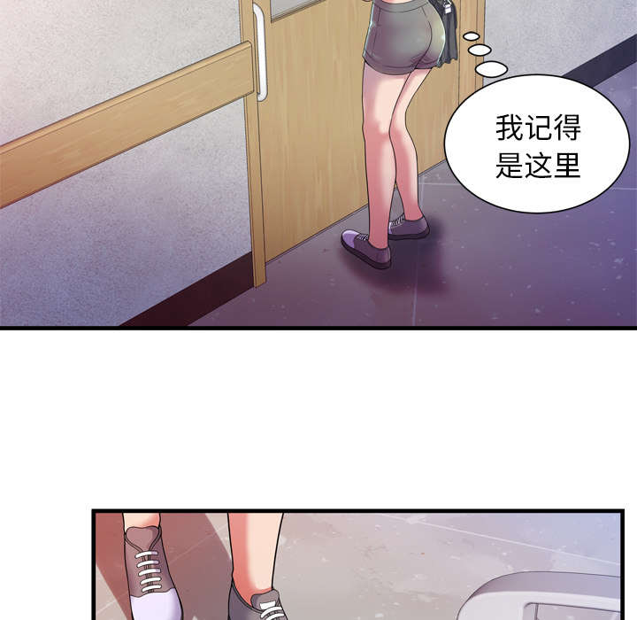 《闺蜜的陷阱》漫画最新章节第62章：模特拍摄免费下拉式在线观看章节第【3】张图片