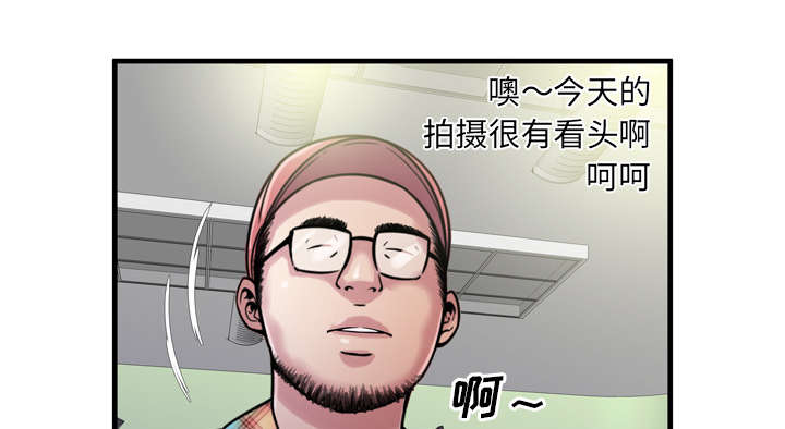 《闺蜜的陷阱》漫画最新章节第62章：模特拍摄免费下拉式在线观看章节第【43】张图片