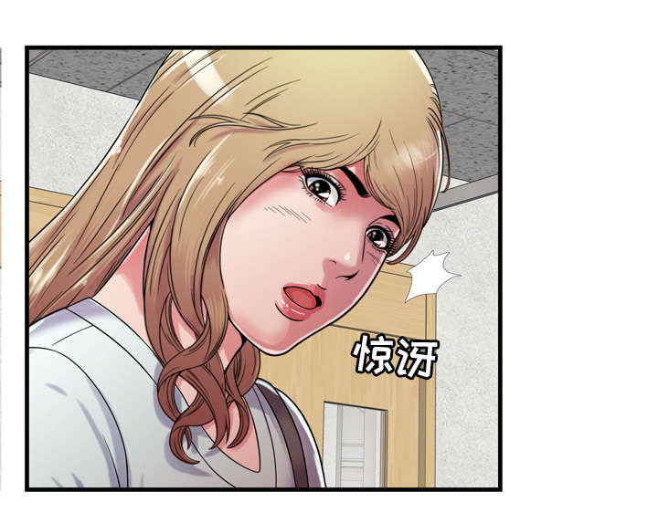 《闺蜜的陷阱》漫画最新章节第63章：被骗免费下拉式在线观看章节第【56】张图片