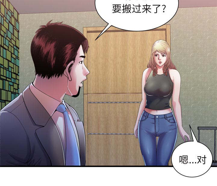 《闺蜜的陷阱》漫画最新章节第71章：偷窥免费下拉式在线观看章节第【41】张图片