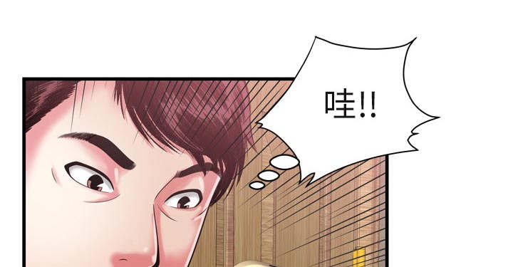 《闺蜜的陷阱》漫画最新章节第71章：偷窥免费下拉式在线观看章节第【30】张图片