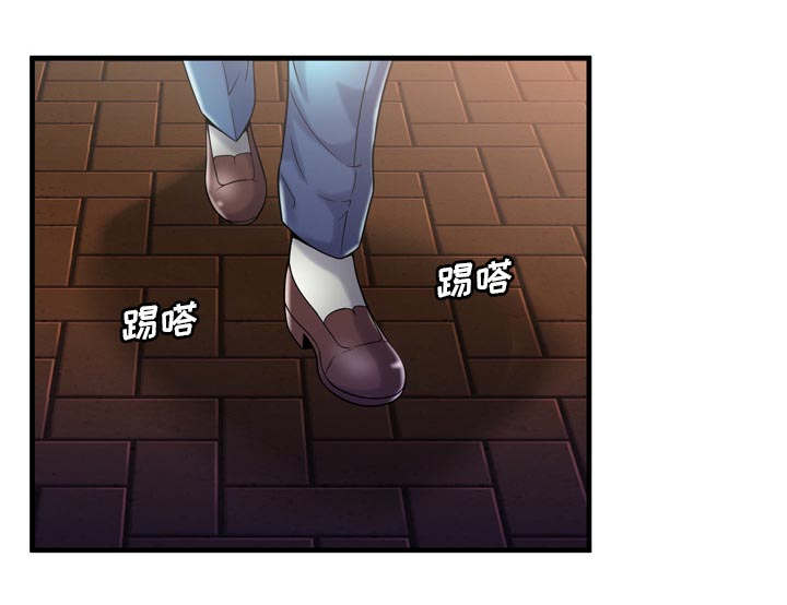 《闺蜜的陷阱》漫画最新章节第72章：手段免费下拉式在线观看章节第【37】张图片