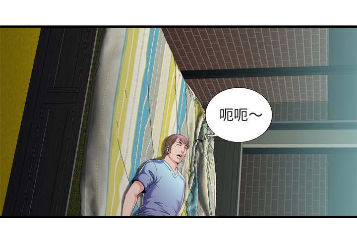 《闺蜜的陷阱》漫画最新章节第76章：来找你免费下拉式在线观看章节第【31】张图片