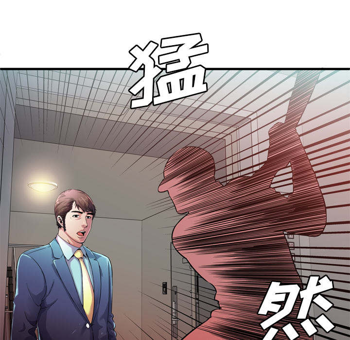 《闺蜜的陷阱》漫画最新章节第77章：欲火焚身免费下拉式在线观看章节第【2】张图片