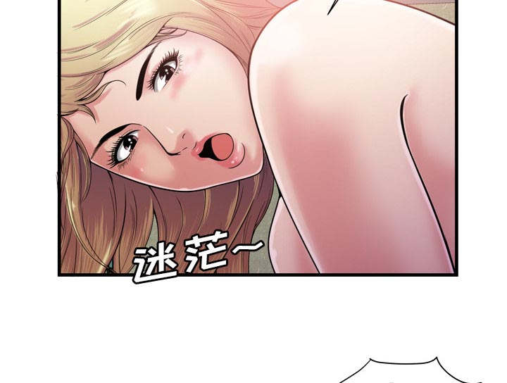 《闺蜜的陷阱》漫画最新章节第77章：欲火焚身免费下拉式在线观看章节第【22】张图片