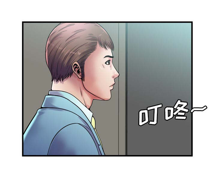 《闺蜜的陷阱》漫画最新章节第77章：欲火焚身免费下拉式在线观看章节第【5】张图片