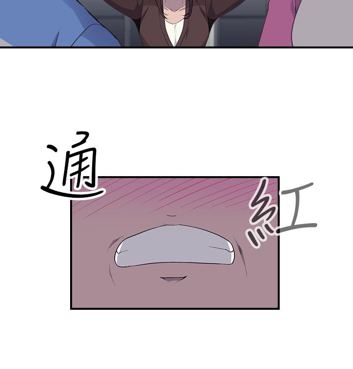 《幕后注视》漫画最新章节第12章：线索免费下拉式在线观看章节第【1】张图片