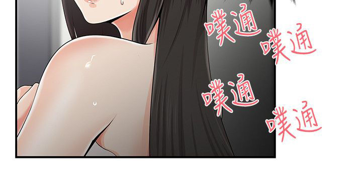 《专属摄影师》漫画最新章节第12章：有话要说免费下拉式在线观看章节第【3】张图片