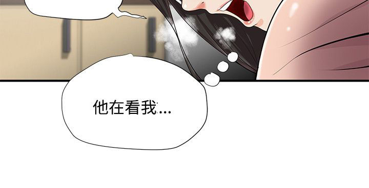 《专属摄影师》漫画最新章节第15章：开始免费下拉式在线观看章节第【4】张图片