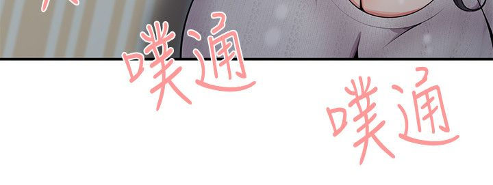 《专属摄影师》漫画最新章节第30章：领快递免费下拉式在线观看章节第【8】张图片