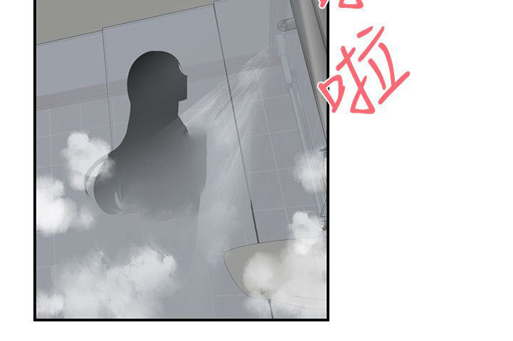 《专属摄影师》漫画最新章节第38章：交往？免费下拉式在线观看章节第【19】张图片